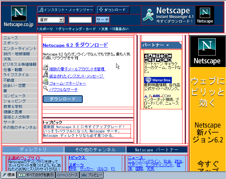 72KBもあってすいません